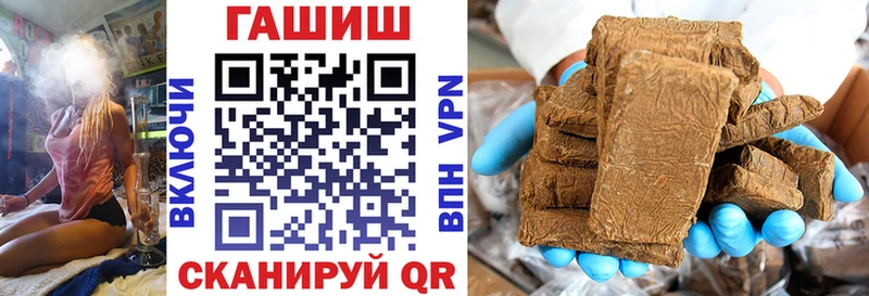 Купить наркотики сайты Кимры Каннабис  Cocaine  Гашиш  СК  АМФЕТАМИН  Меф мяу мяу 