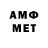 КЕТАМИН VHQ Zumba 2457