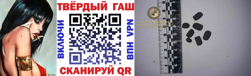 ссылка на мегу как войти дарнет шоп Кимры ГАШ VHQ