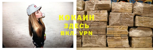 скорость mdpv Нягань