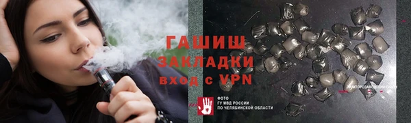 амф Алзамай