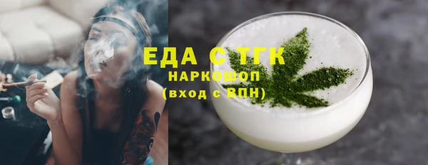 амф Алзамай