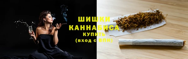 дистиллят марихуана Алексин