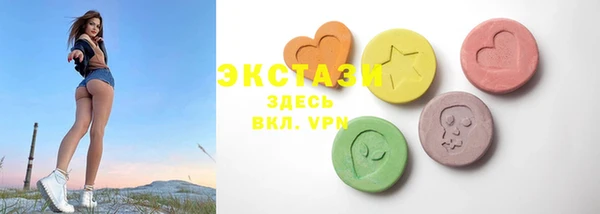 амф Алзамай
