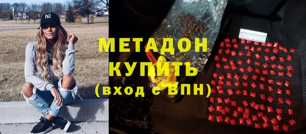 амф Алзамай
