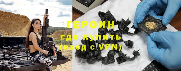 кокаин Няндома