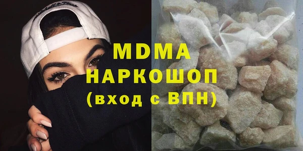 амф Алзамай