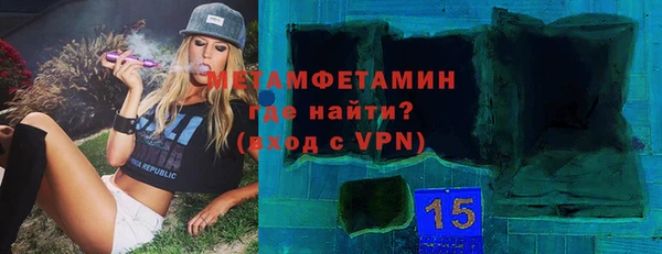 скорость mdpv Нягань