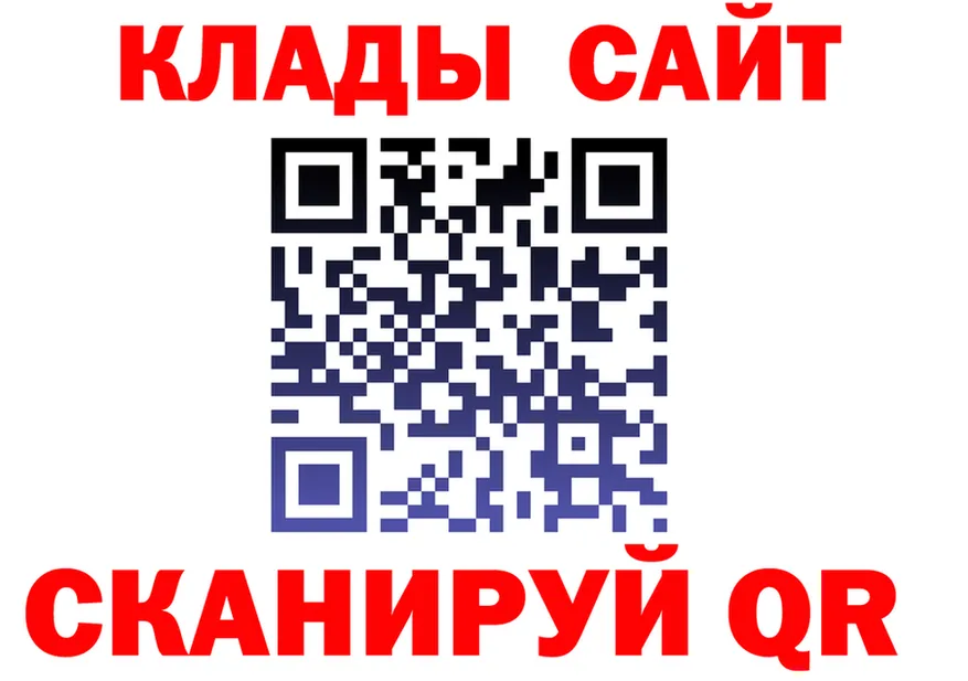 МЕФ VHQ зеркало мориарти KRAKEN Кимры