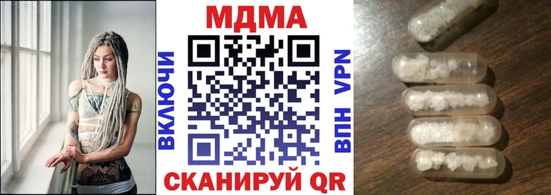 MDMA VHQ  Кимры 