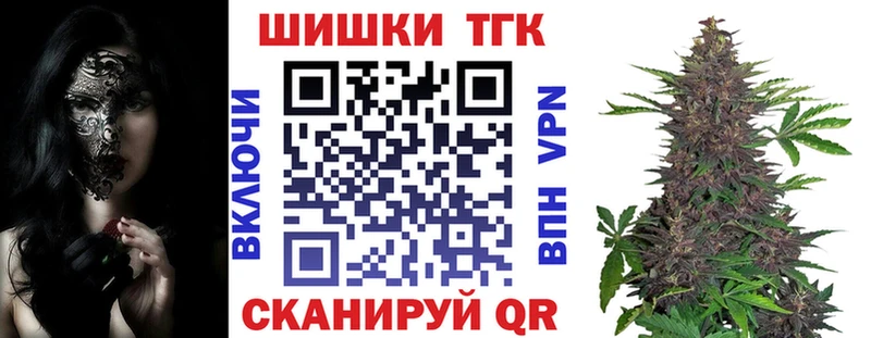 Канабис индика  гидра вход  Кимры 